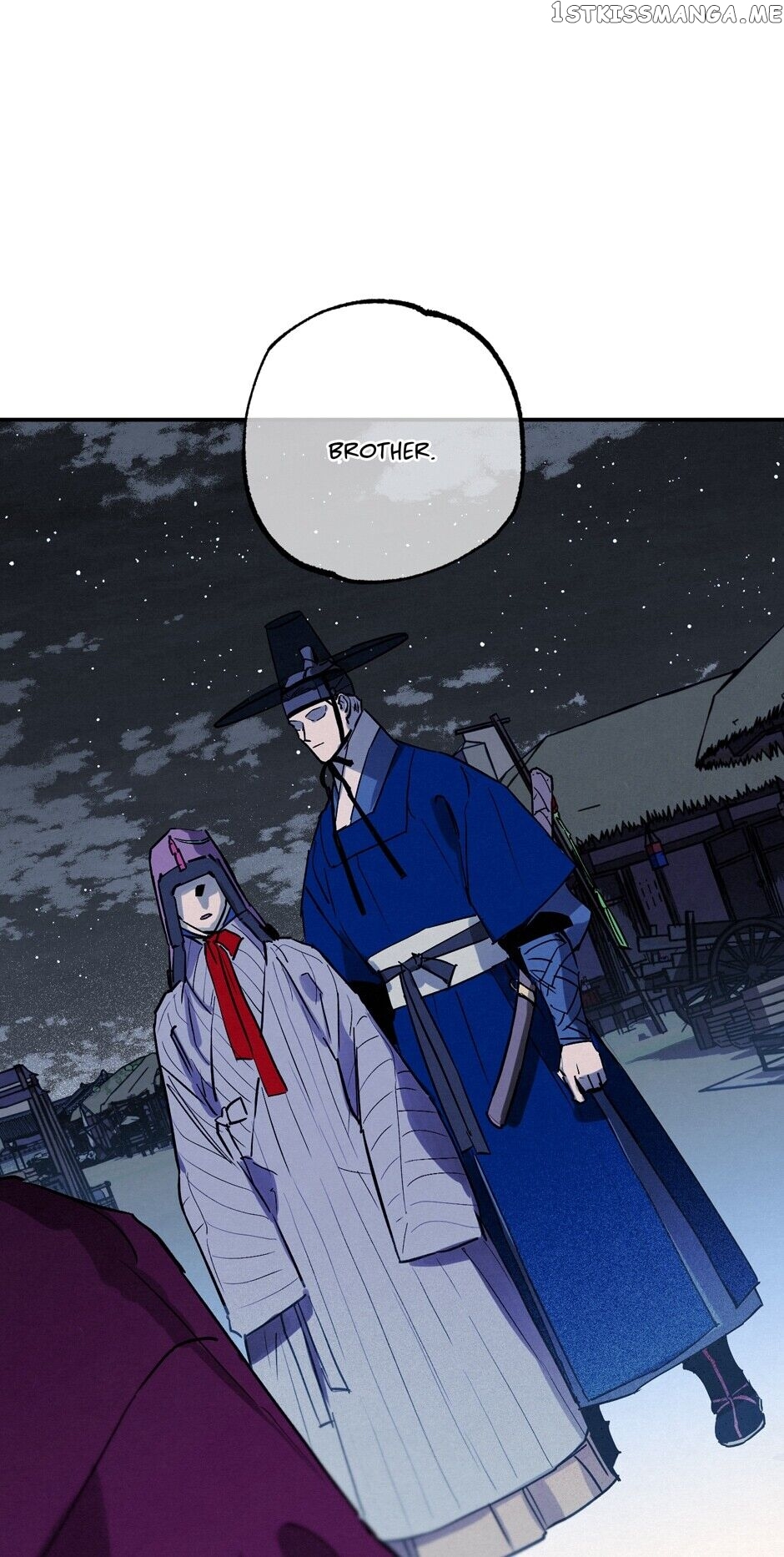 Finally, The Blue Flame chapter 90 - page 6
