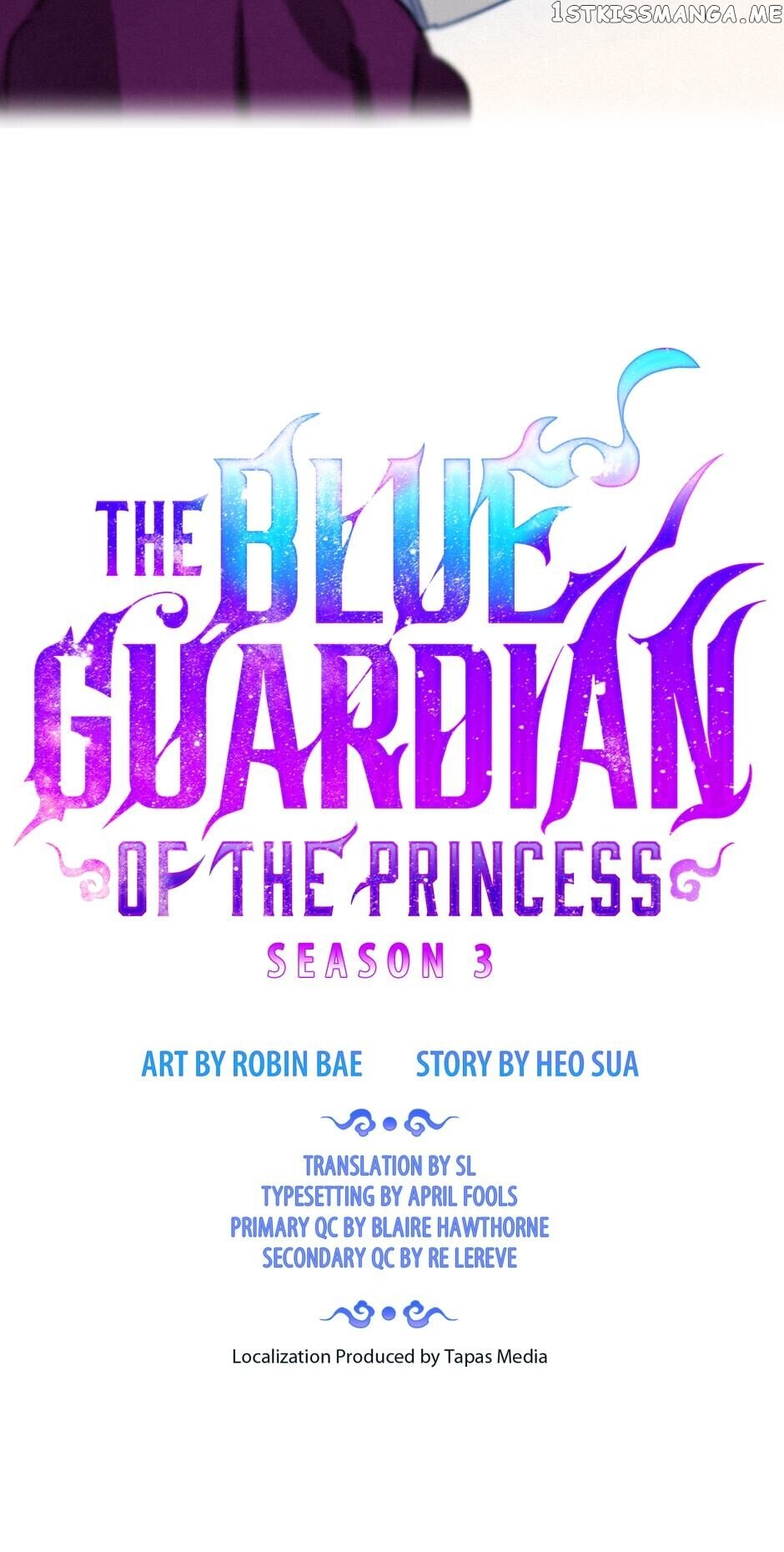 Finally, The Blue Flame chapter 90 - page 7