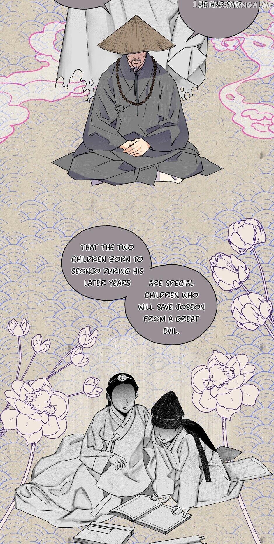 Finally, The Blue Flame chapter 14 - page 17