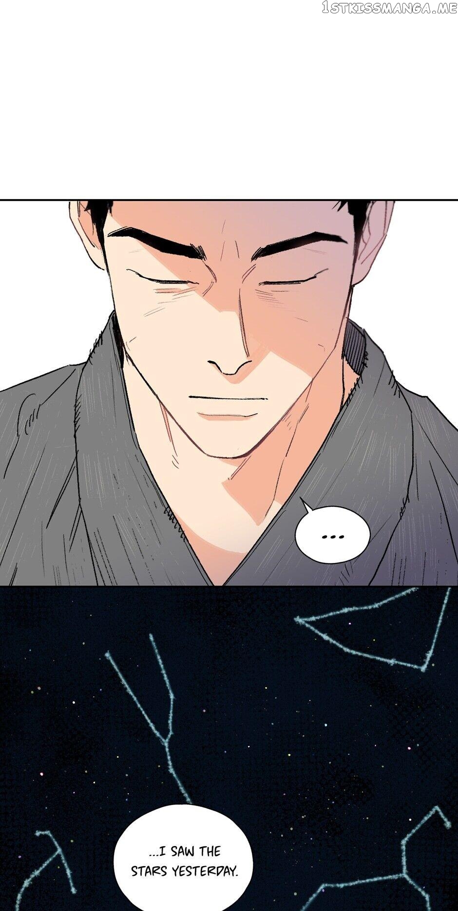 Finally, The Blue Flame chapter 14 - page 20