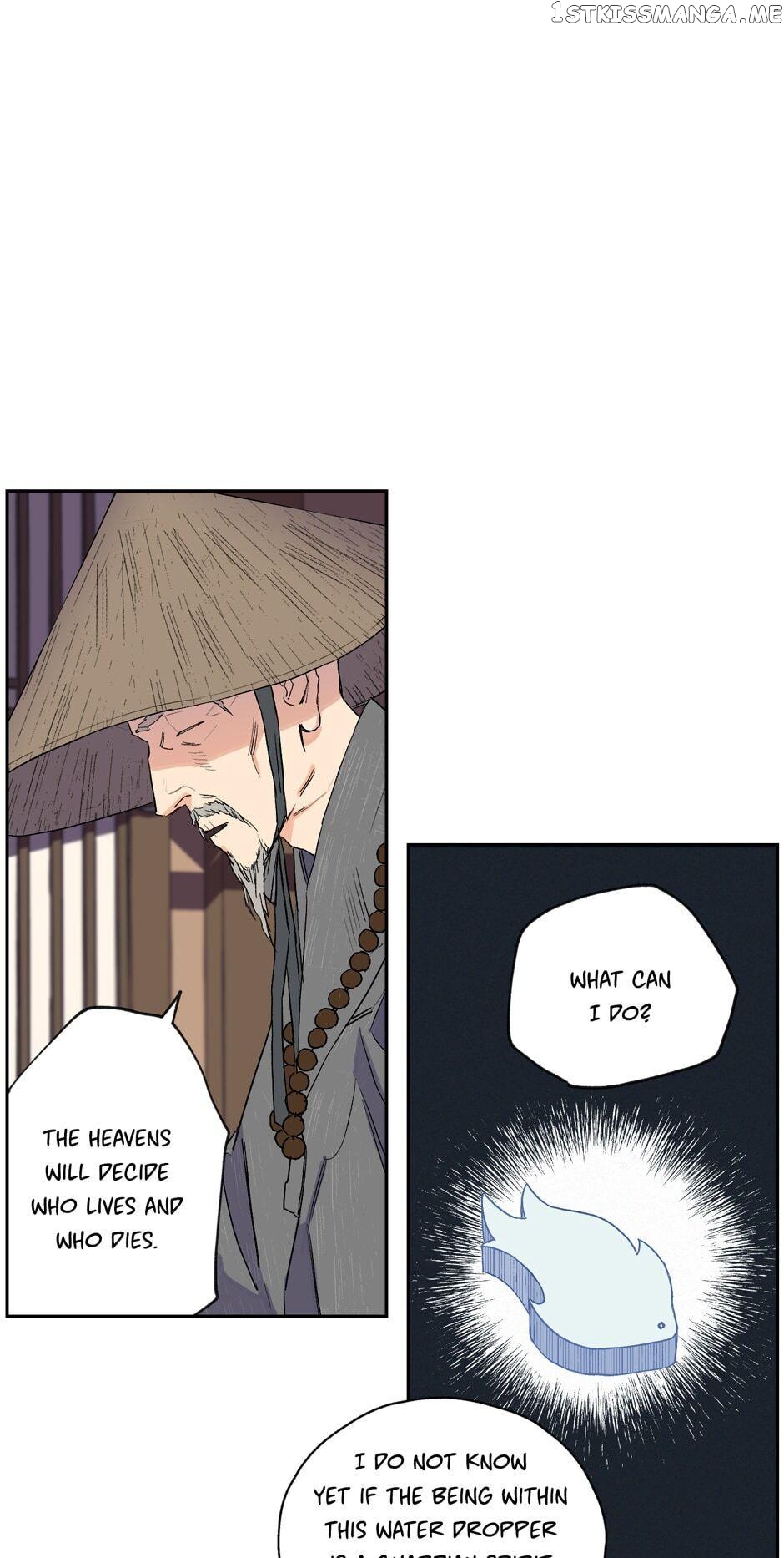 Finally, The Blue Flame chapter 14 - page 22