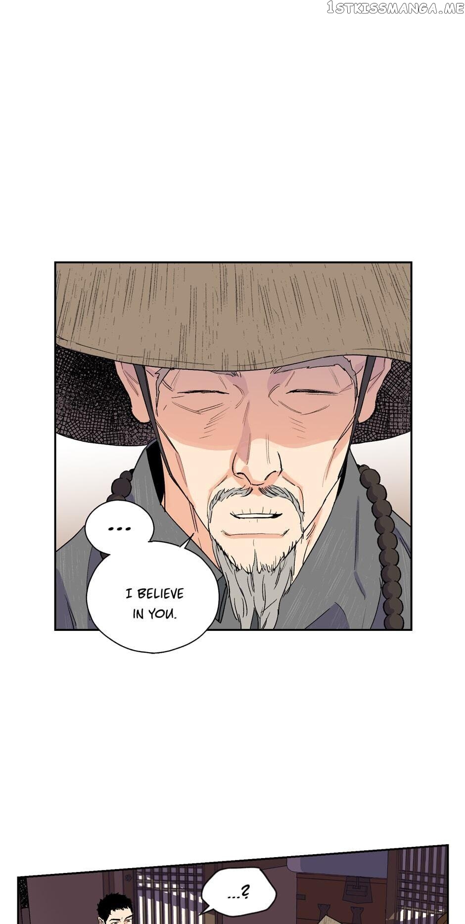 Finally, The Blue Flame chapter 14 - page 25