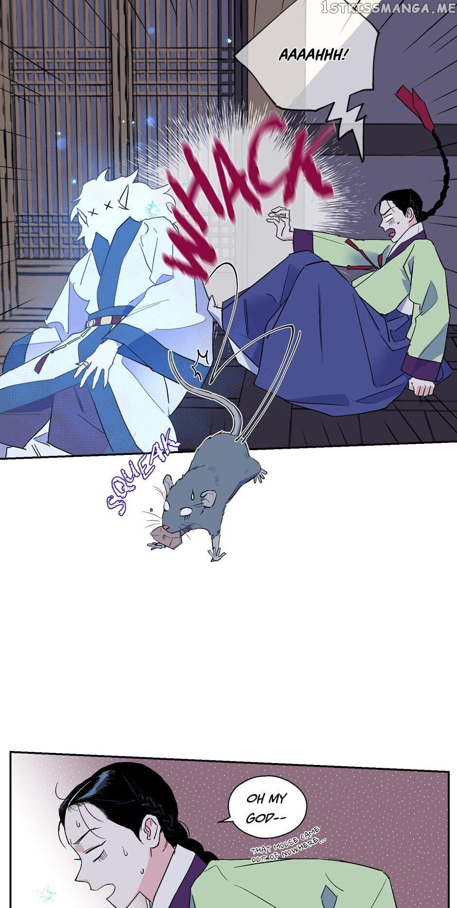 Finally, The Blue Flame chapter 14 - page 47
