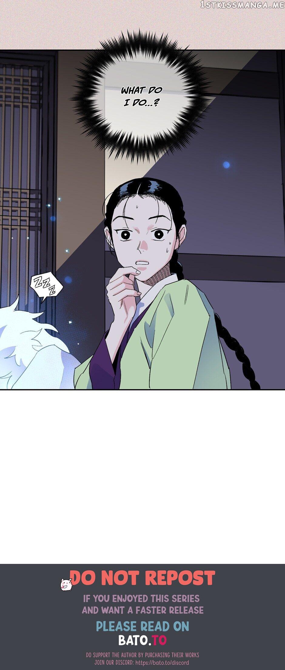 Finally, The Blue Flame chapter 14 - page 49