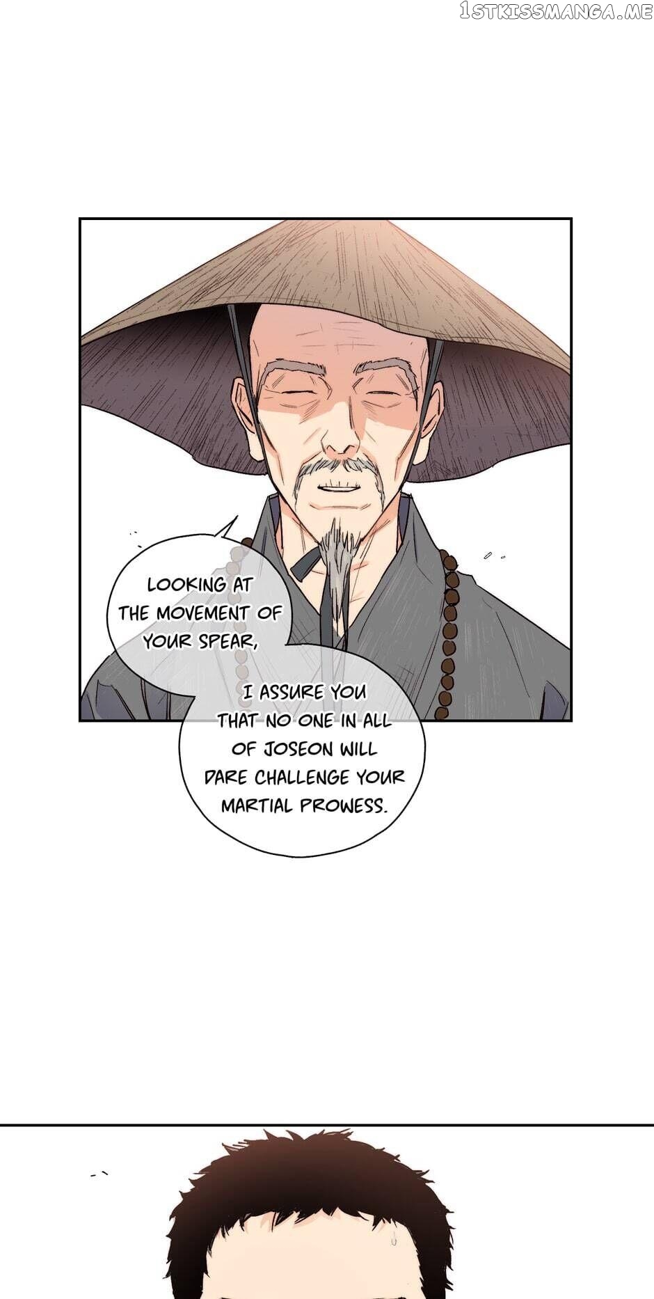Finally, The Blue Flame chapter 14 - page 5
