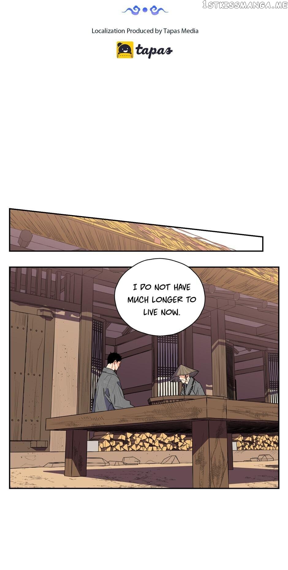 Finally, The Blue Flame chapter 14 - page 7
