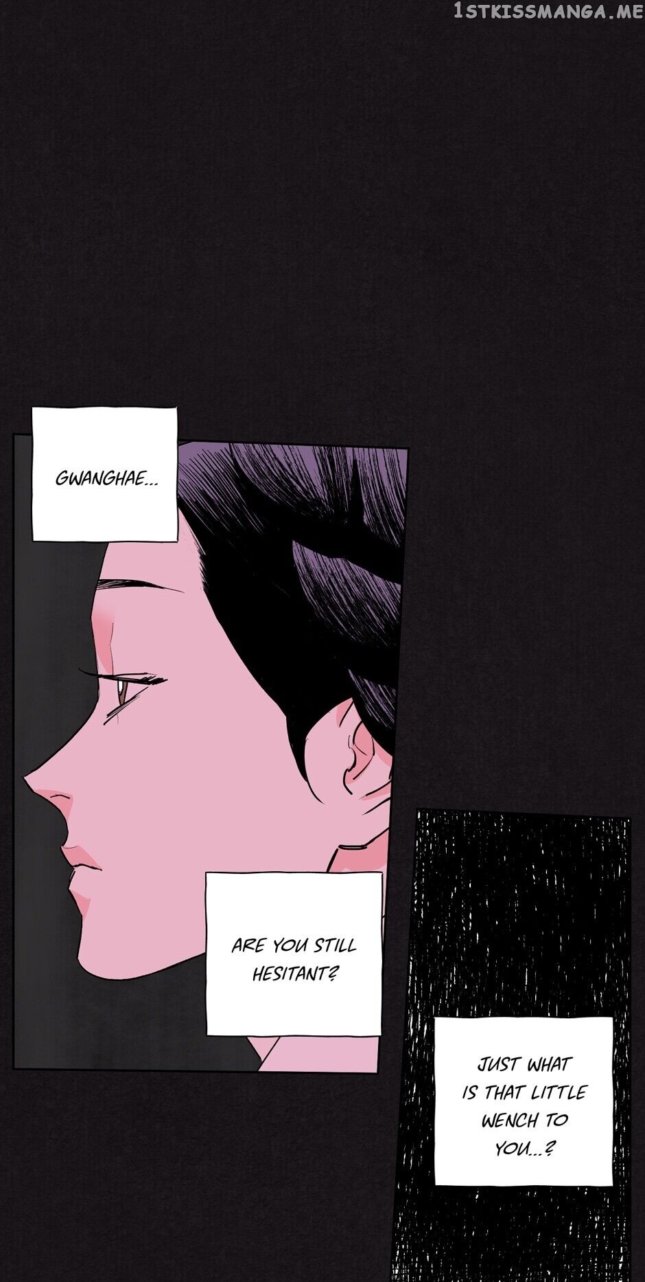 Finally, The Blue Flame chapter 27 - page 11