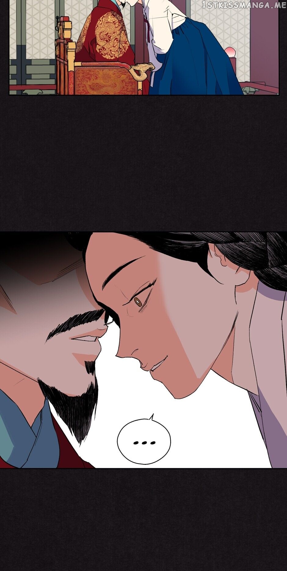 Finally, The Blue Flame chapter 27 - page 13
