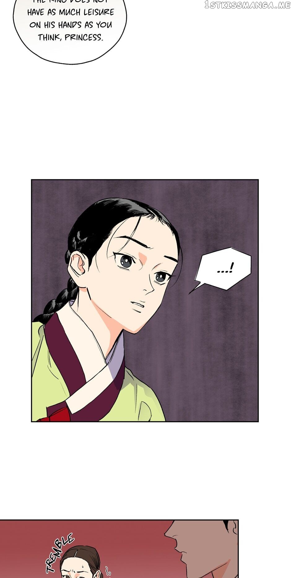 Finally, The Blue Flame chapter 27 - page 16