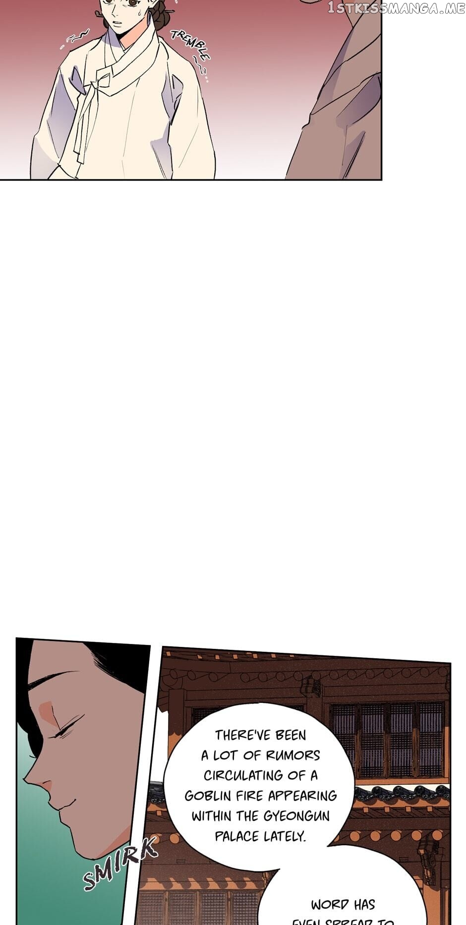 Finally, The Blue Flame chapter 27 - page 17