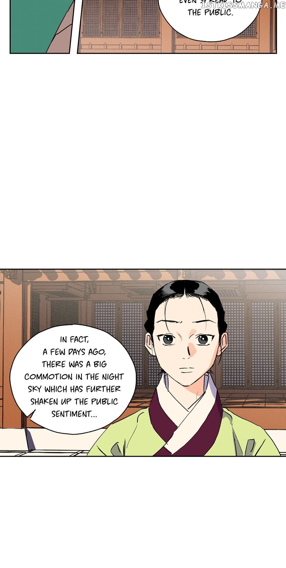 Finally, The Blue Flame chapter 27 - page 18