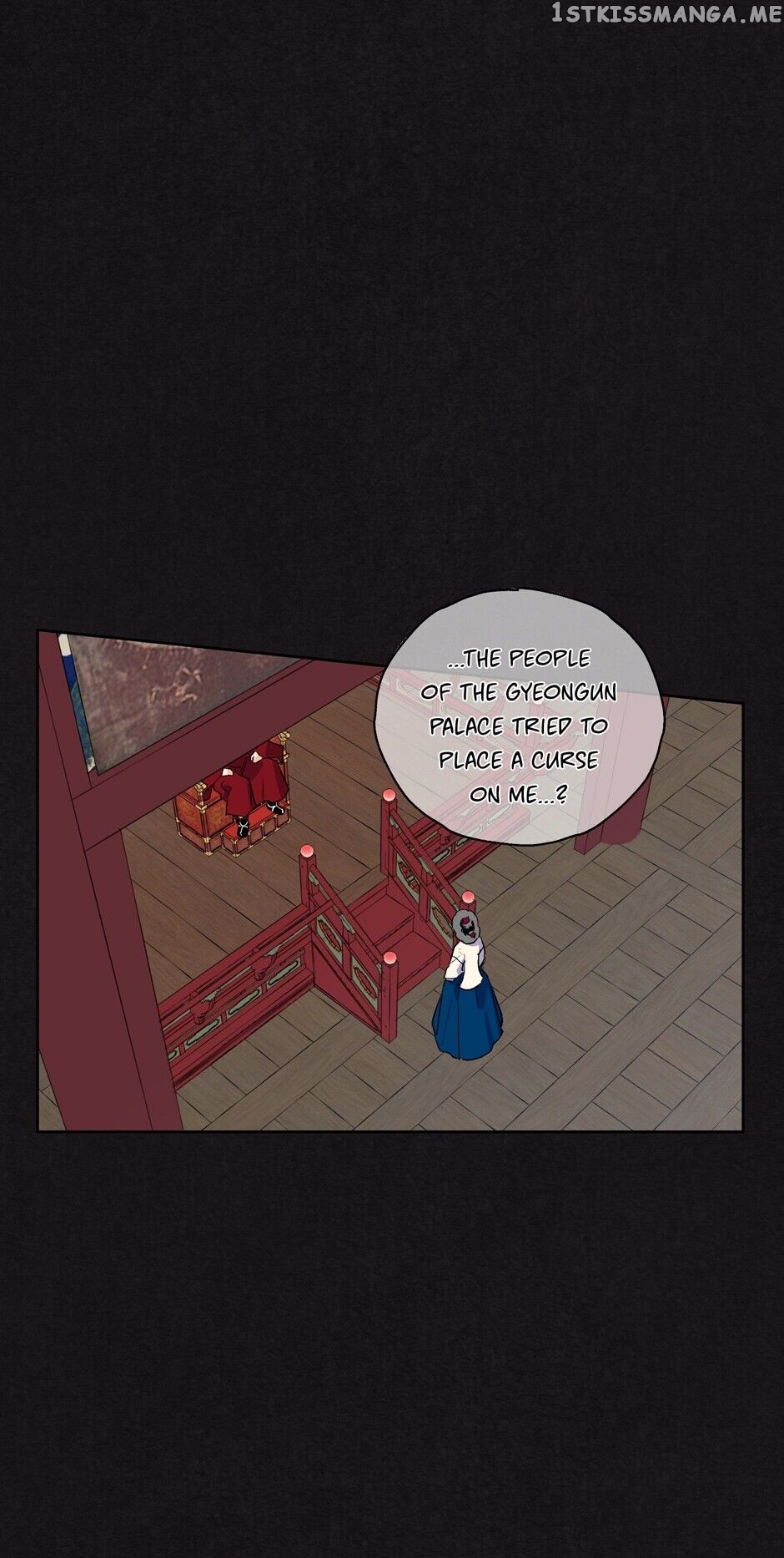 Finally, The Blue Flame chapter 27 - page 2