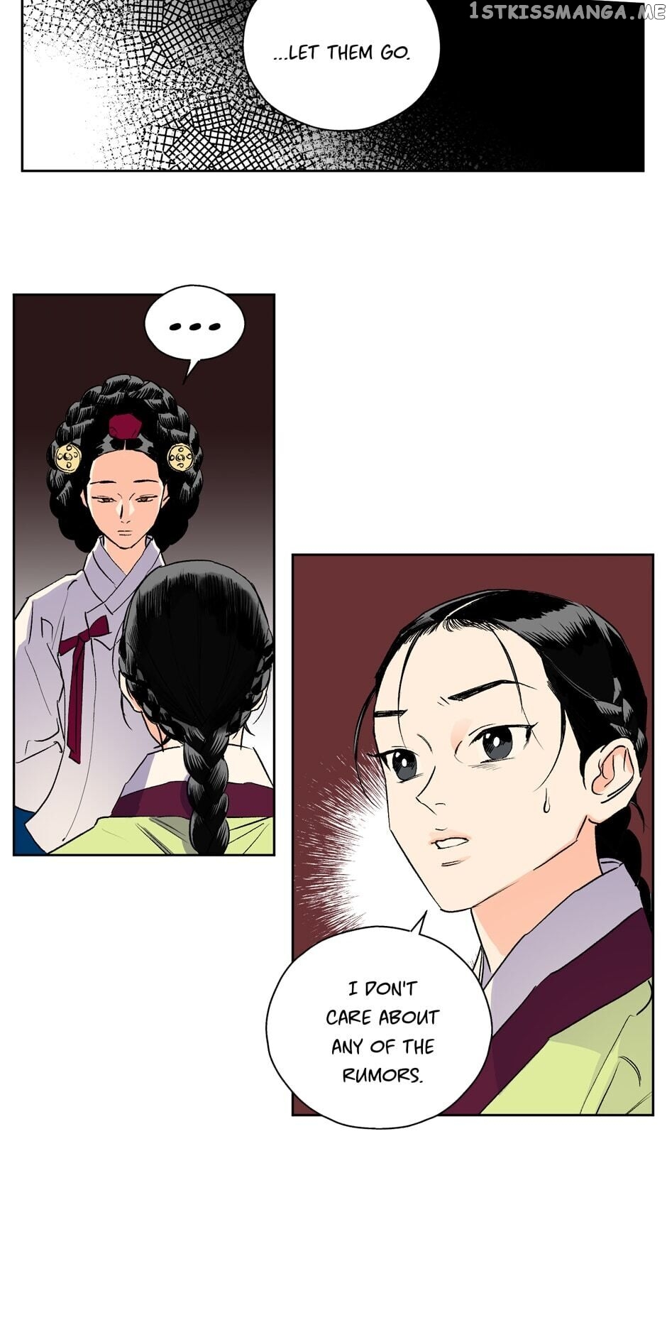 Finally, The Blue Flame chapter 27 - page 20