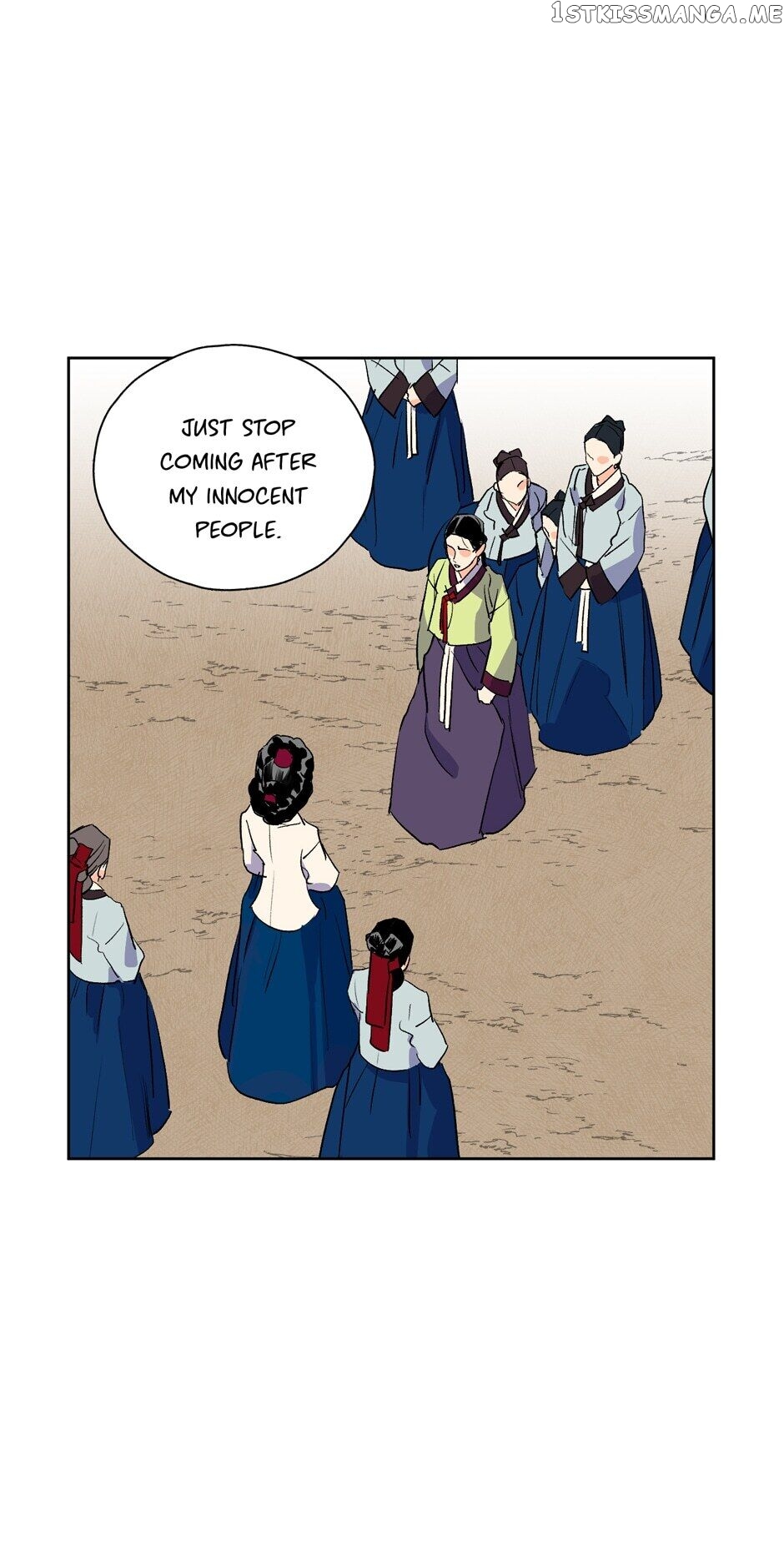 Finally, The Blue Flame chapter 27 - page 21