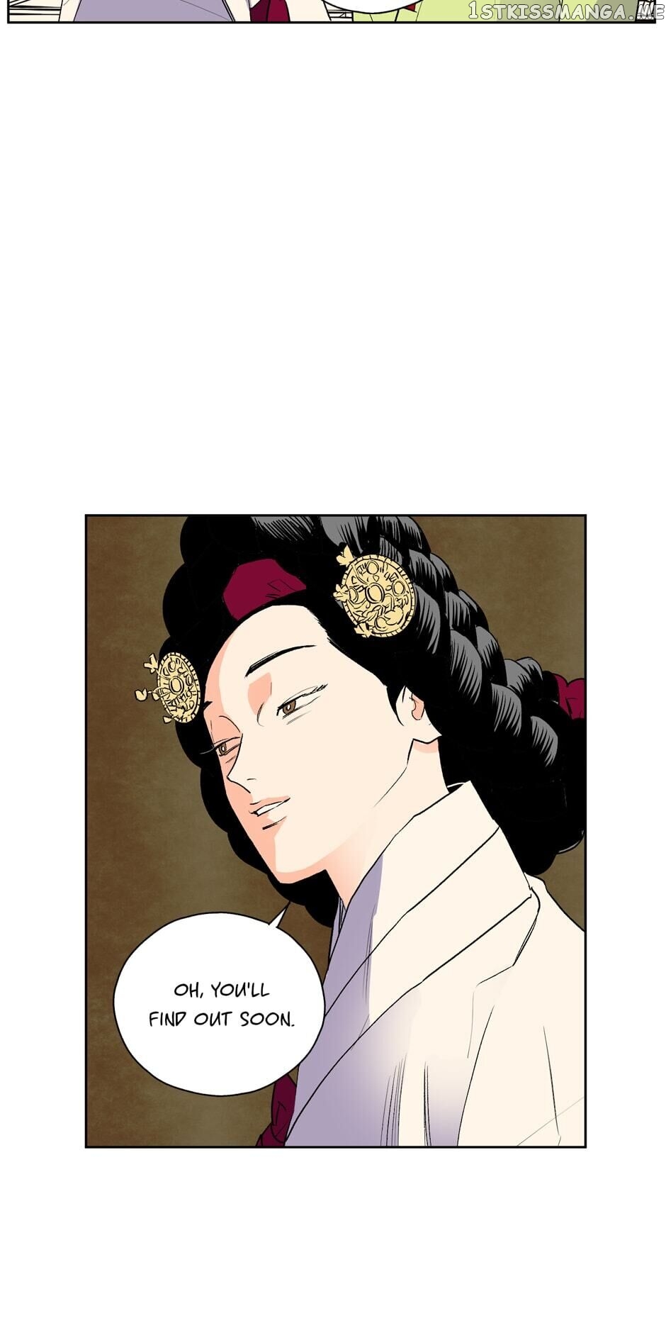 Finally, The Blue Flame chapter 27 - page 23