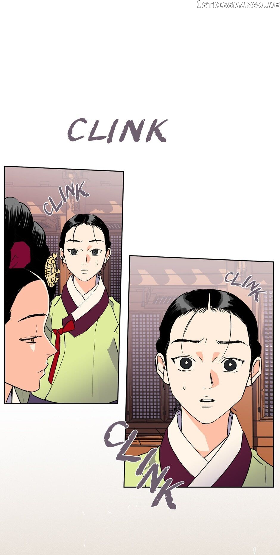 Finally, The Blue Flame chapter 27 - page 24