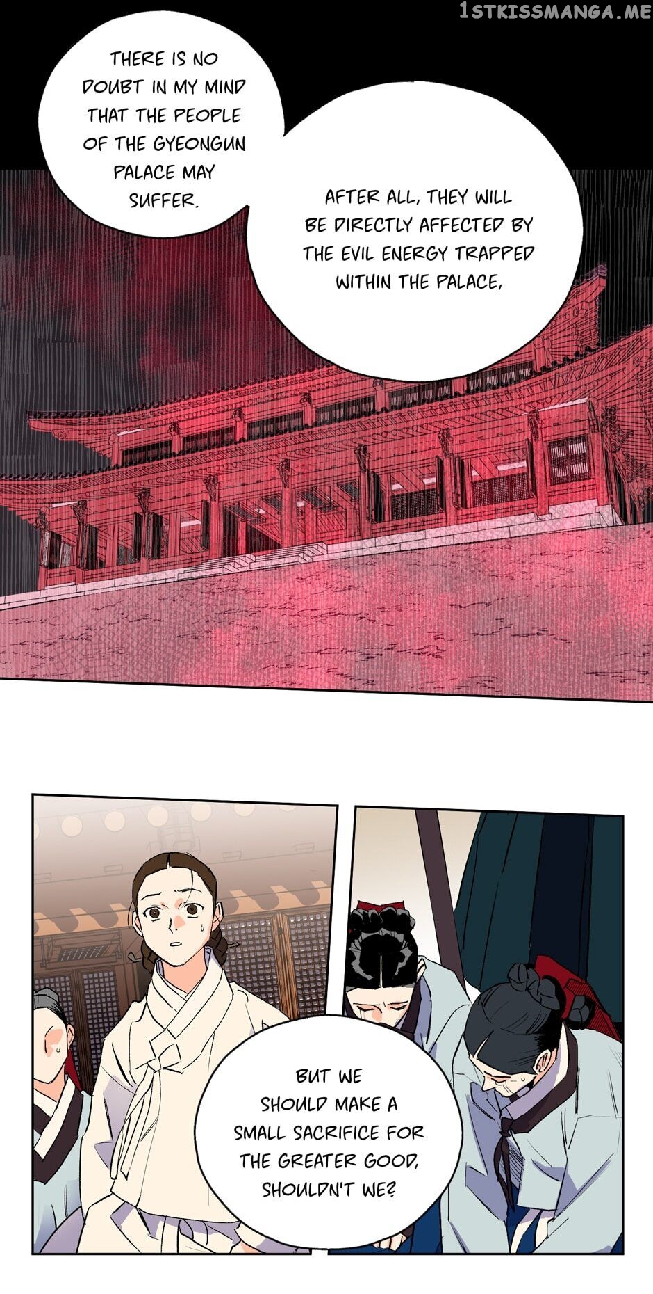 Finally, The Blue Flame chapter 27 - page 28