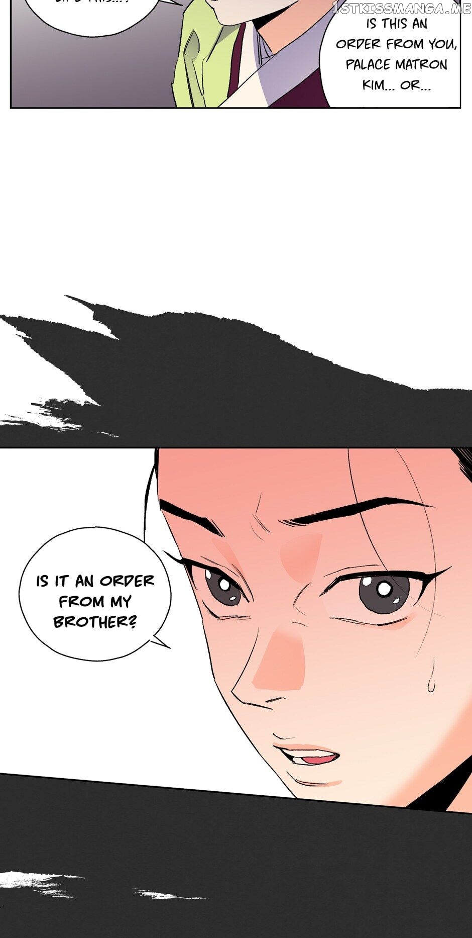 Finally, The Blue Flame chapter 27 - page 33