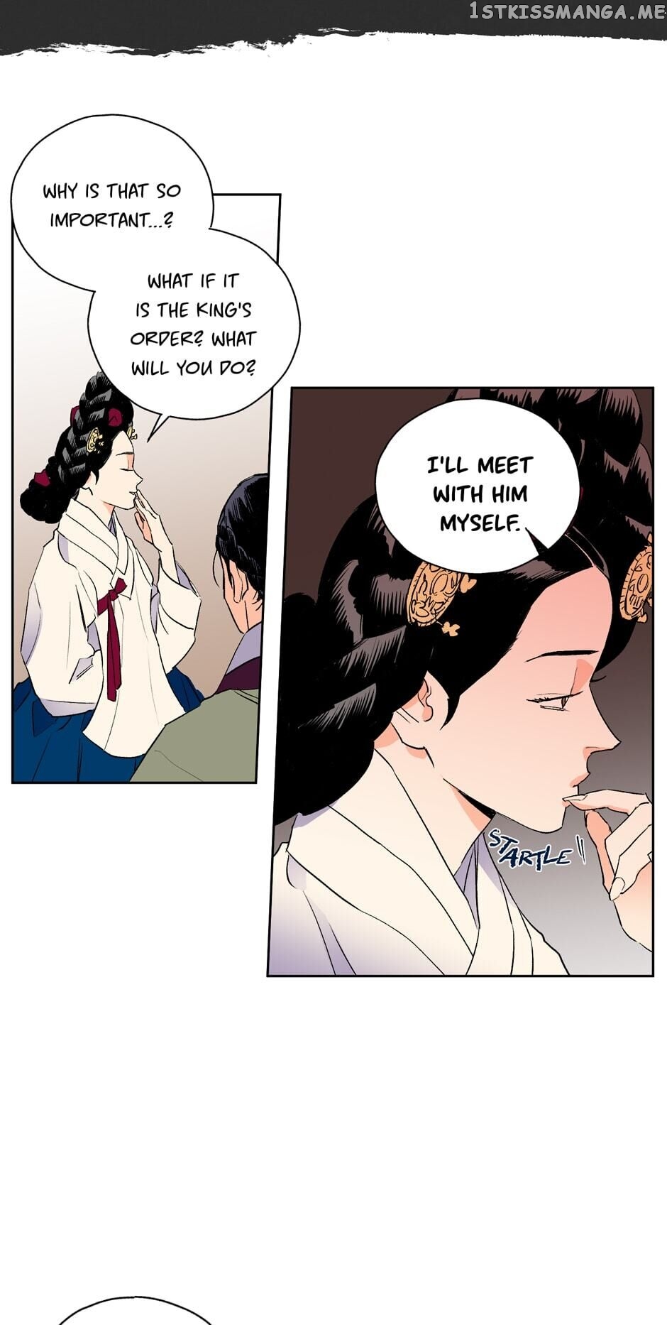 Finally, The Blue Flame chapter 27 - page 34