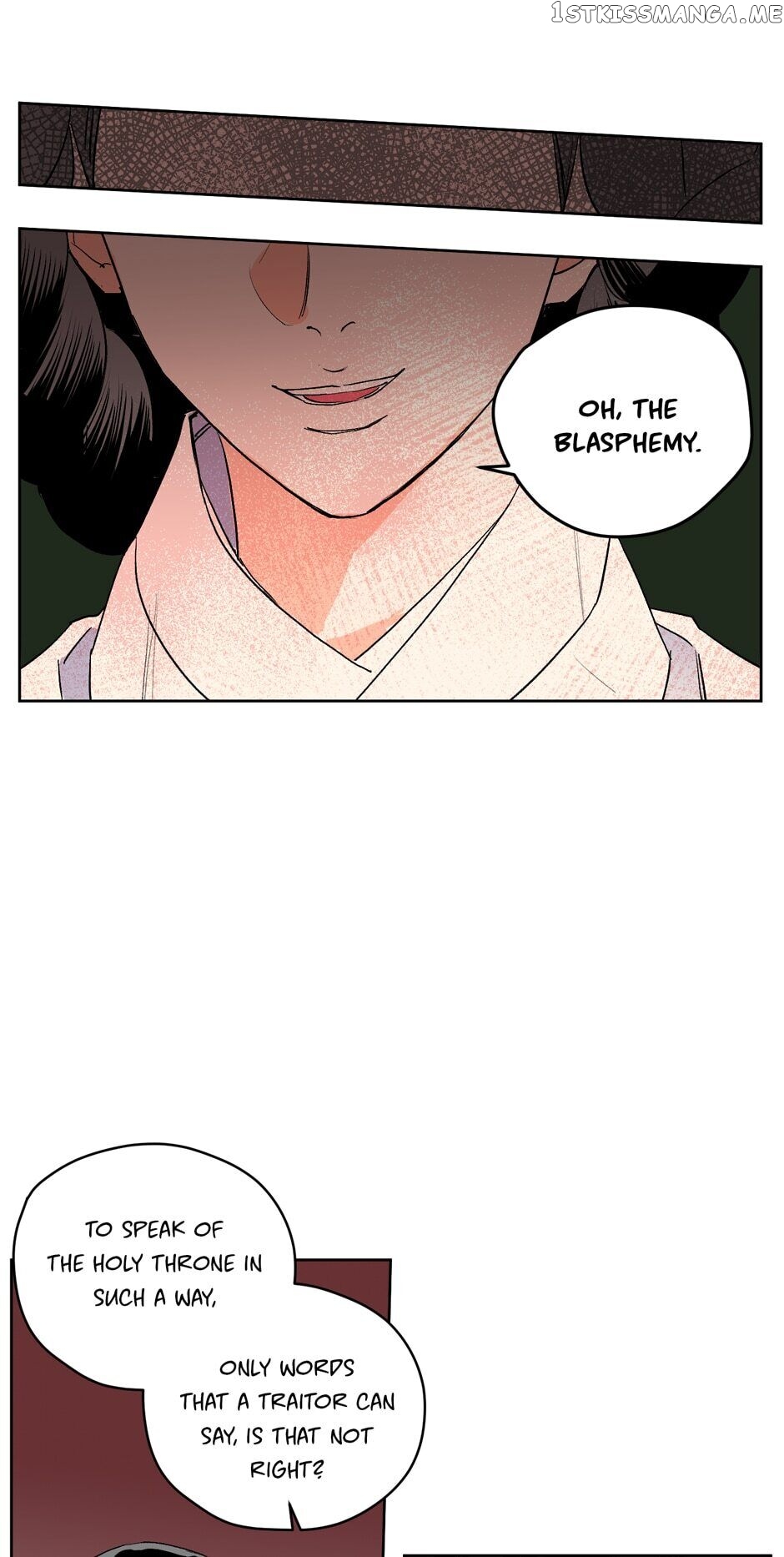 Finally, The Blue Flame chapter 27 - page 36