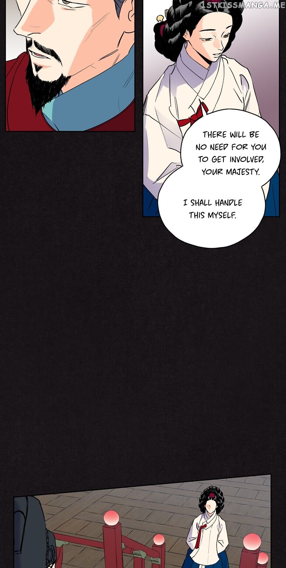 Finally, The Blue Flame chapter 27 - page 4