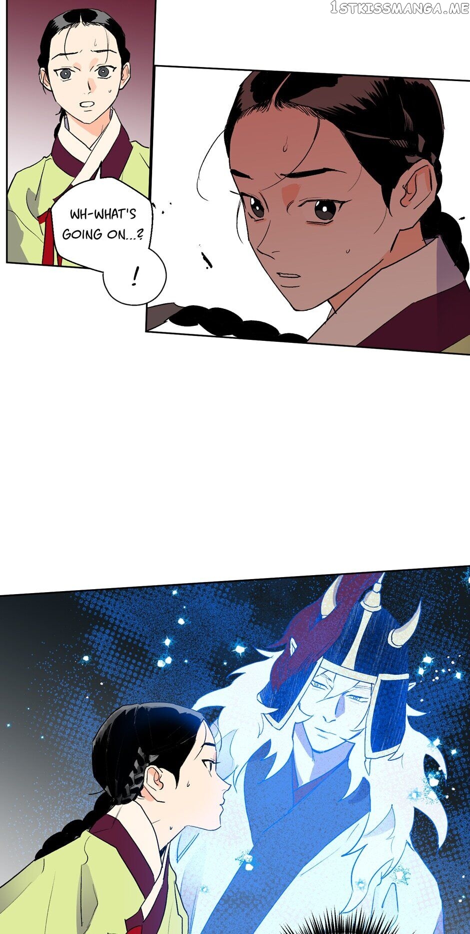 Finally, The Blue Flame chapter 27 - page 47