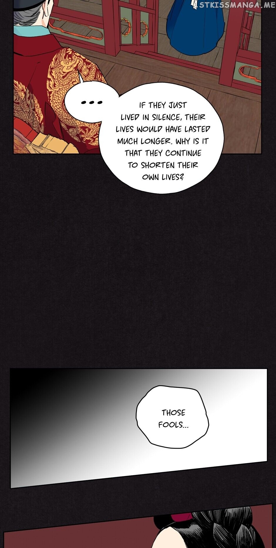 Finally, The Blue Flame chapter 27 - page 5