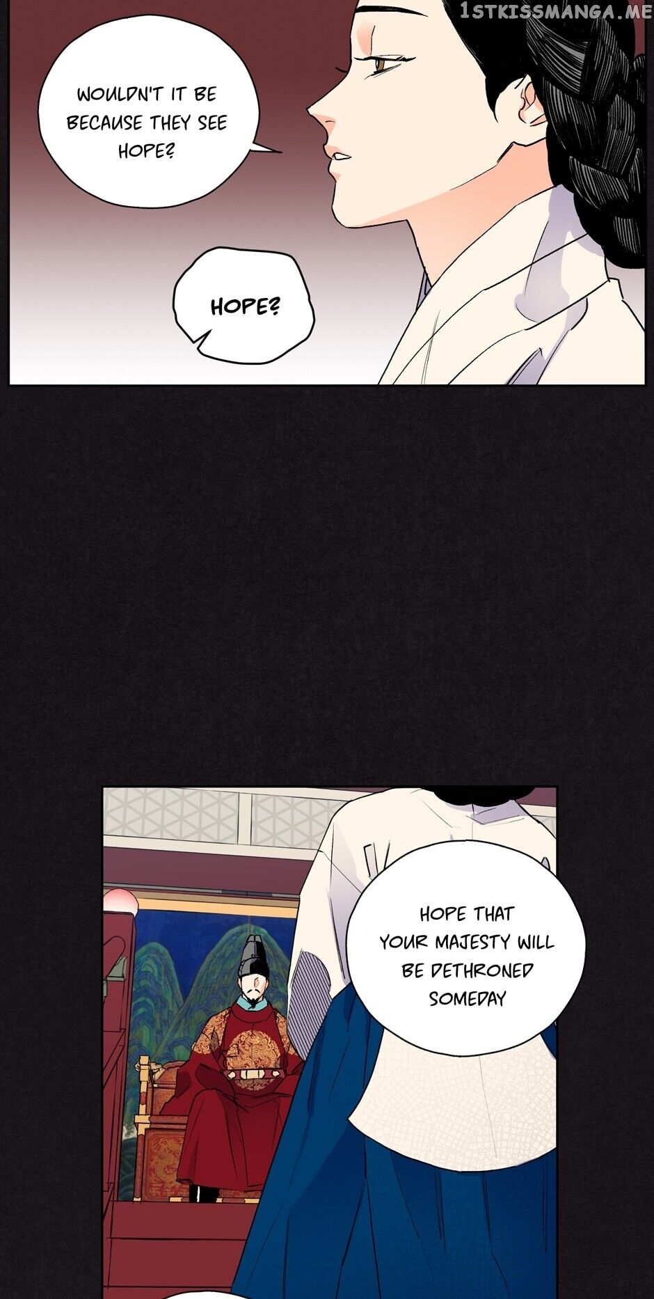 Finally, The Blue Flame chapter 27 - page 6