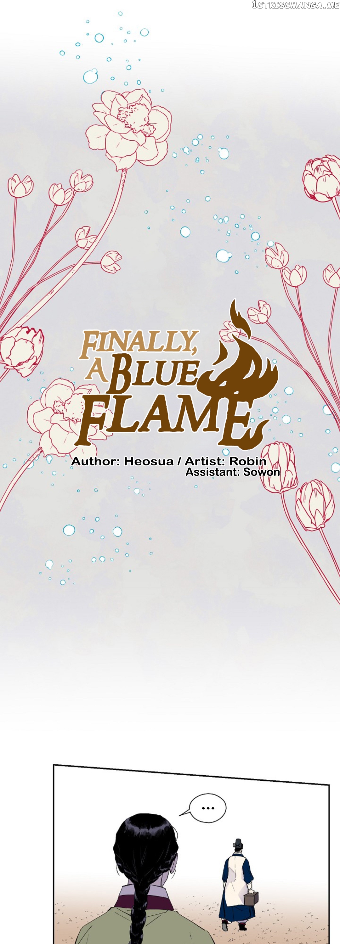 Finally, The Blue Flame chapter 13 - page 2