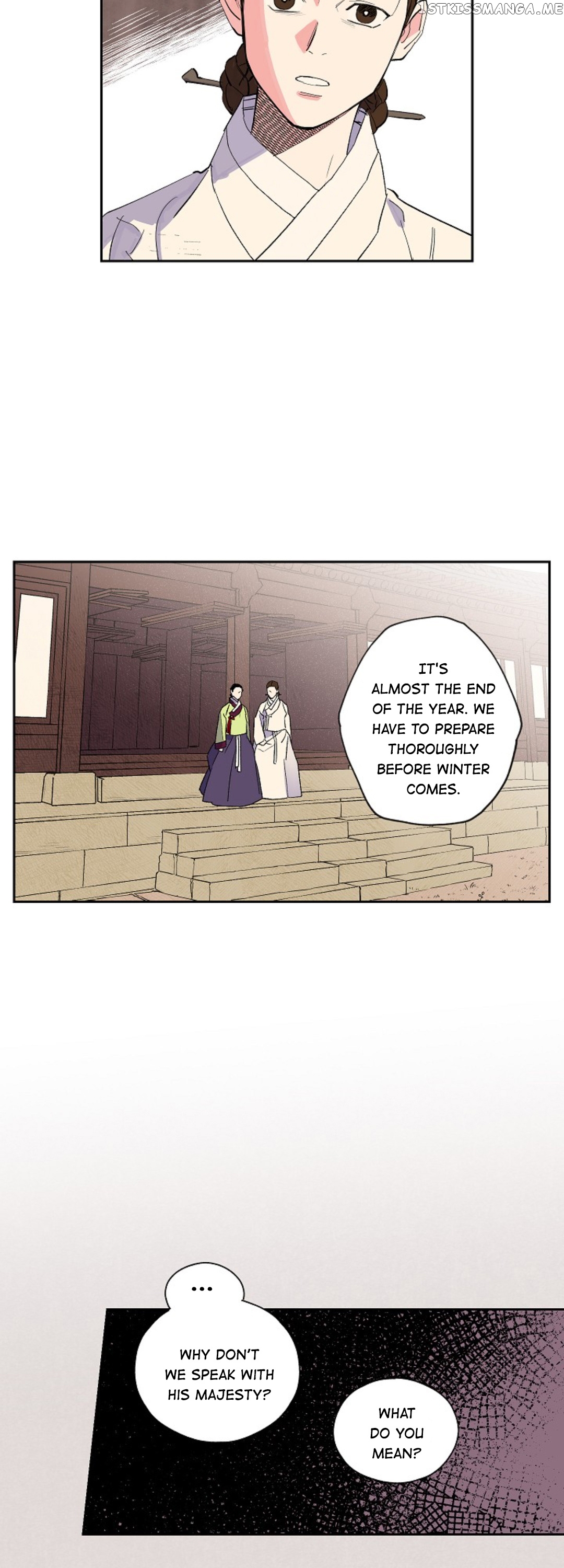 Finally, The Blue Flame chapter 13 - page 4