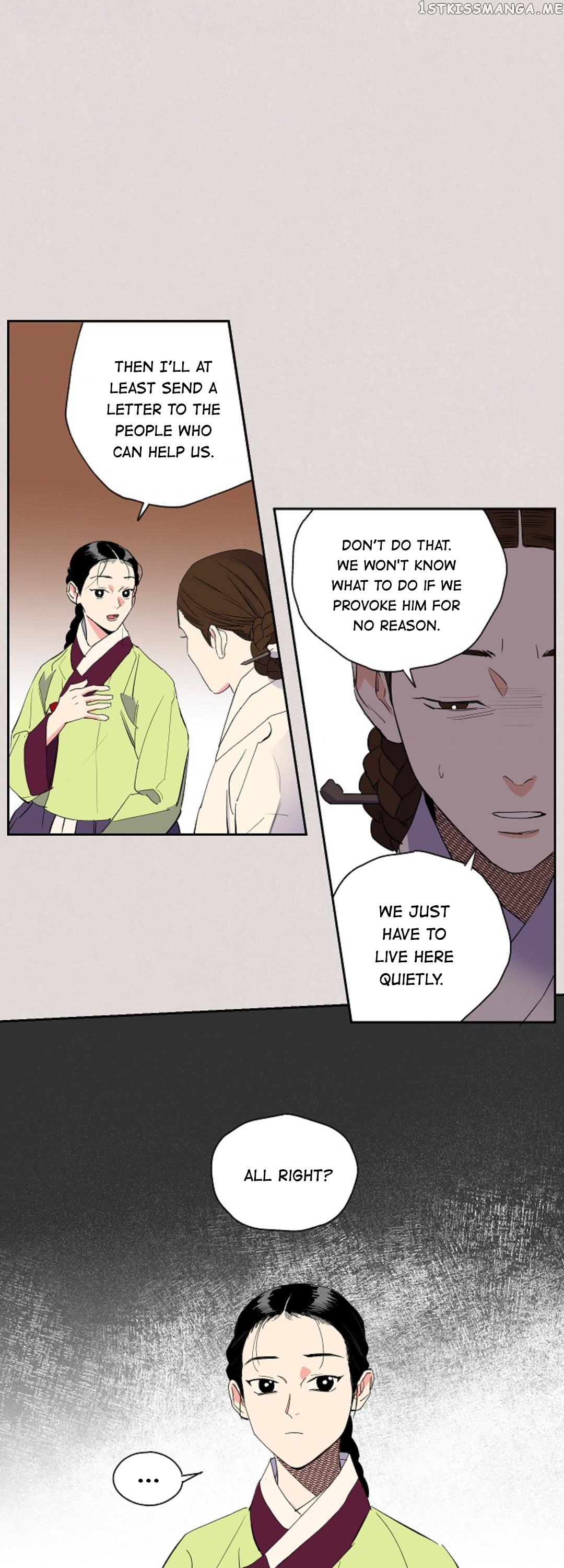 Finally, The Blue Flame chapter 13 - page 7