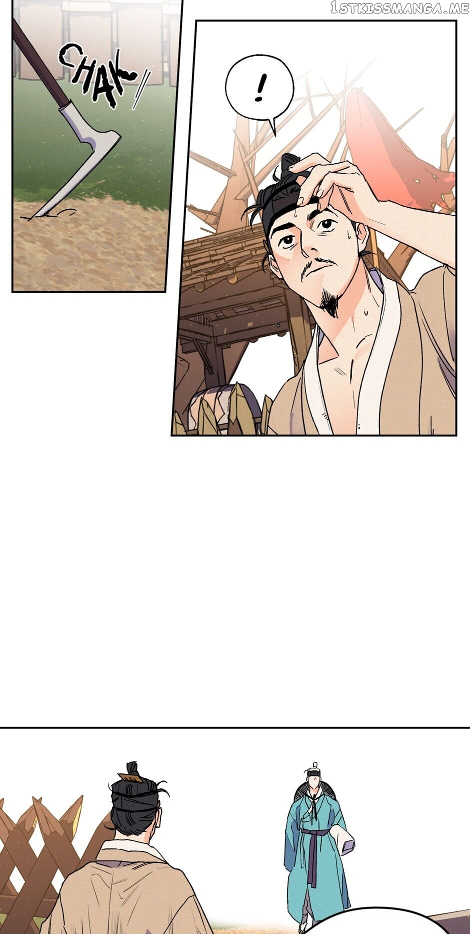 Finally, The Blue Flame chapter 50 - page 3