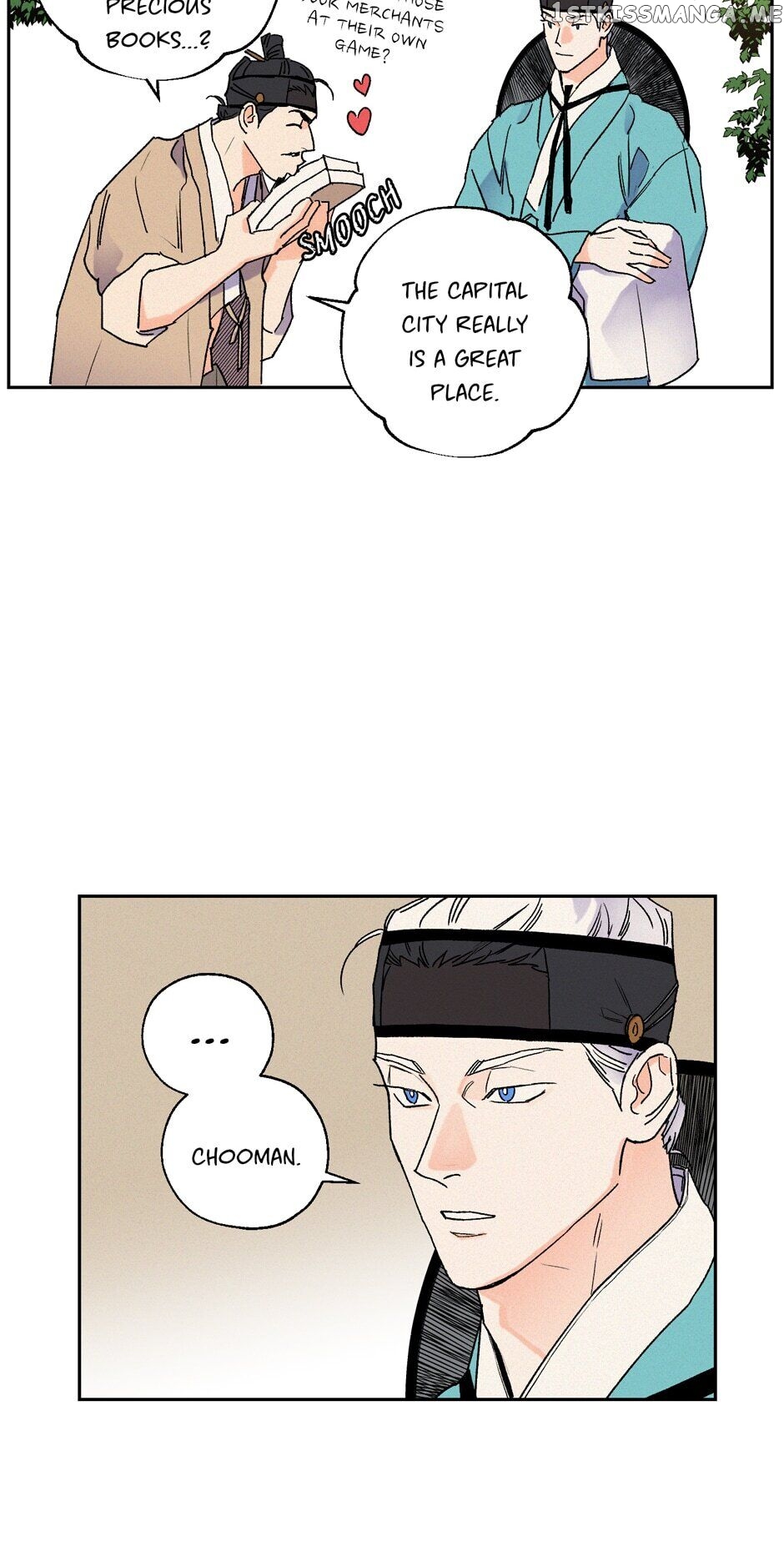 Finally, The Blue Flame chapter 50 - page 7