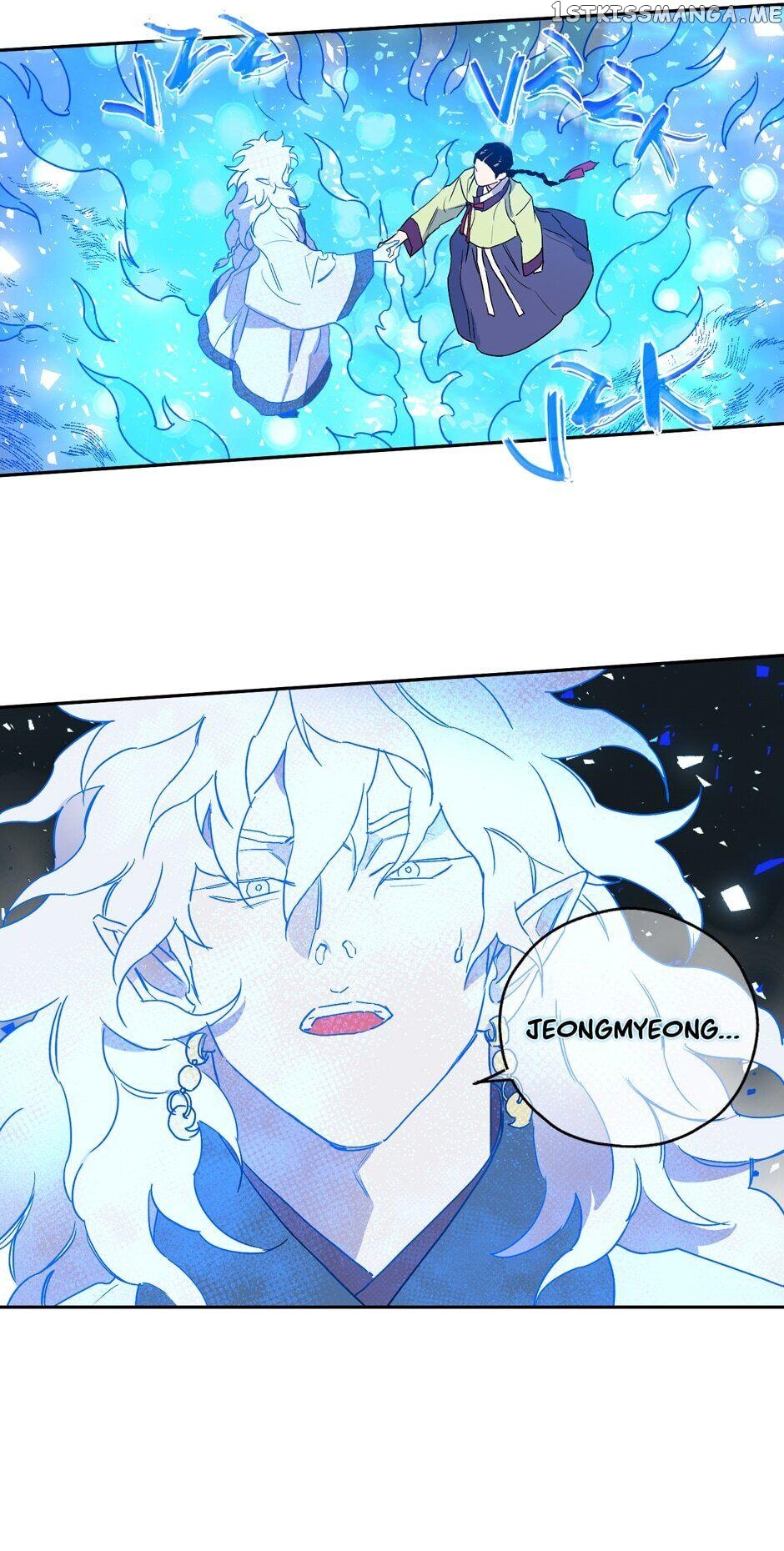 Finally, The Blue Flame chapter 46 - page 21