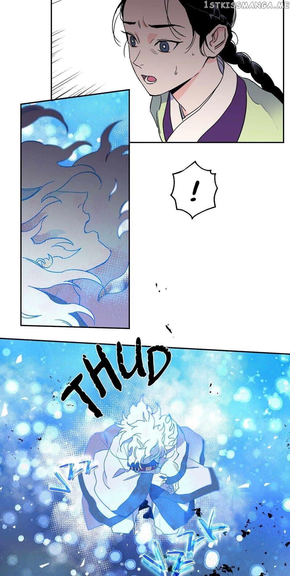 Finally, The Blue Flame chapter 46 - page 24