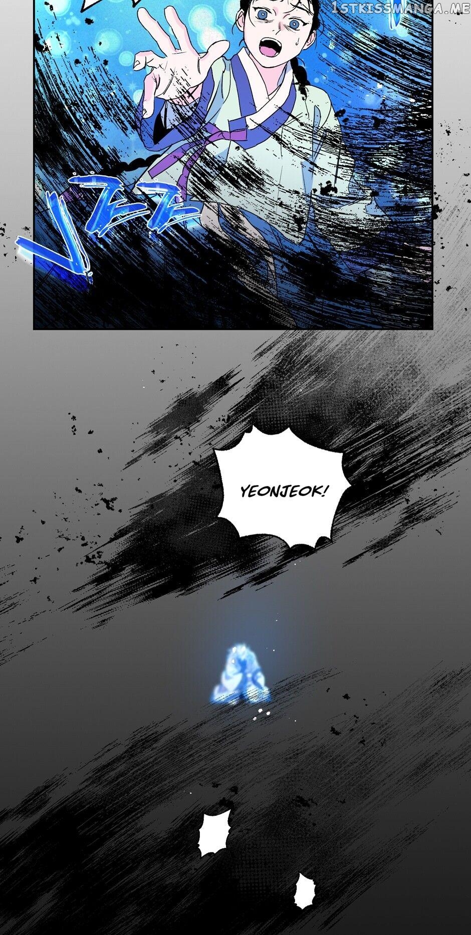 Finally, The Blue Flame chapter 46 - page 26