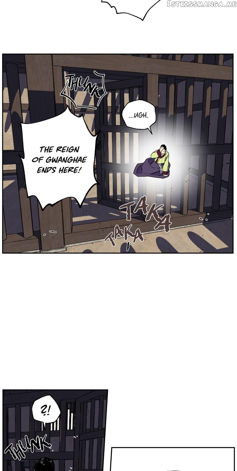 Finally, The Blue Flame chapter 46 - page 33