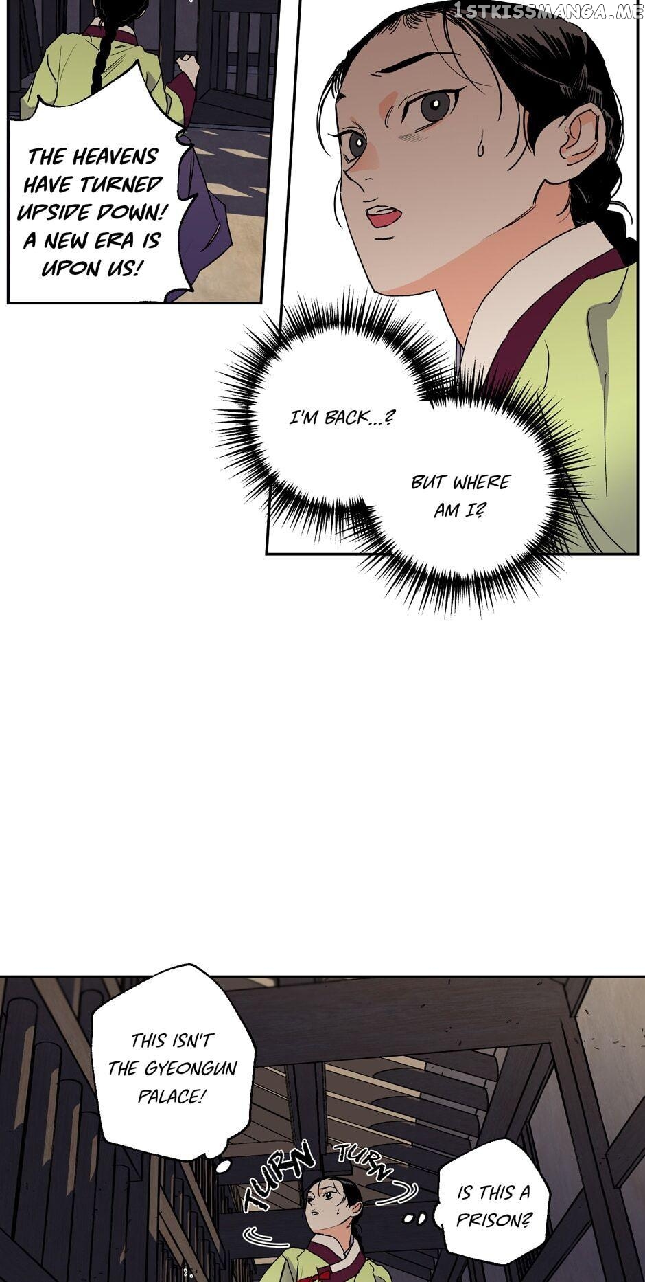 Finally, The Blue Flame chapter 46 - page 34