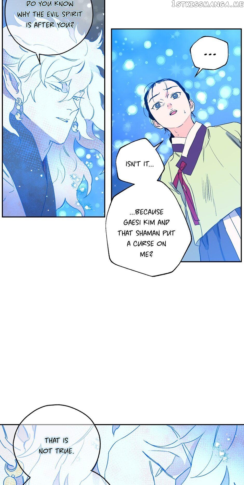 Finally, The Blue Flame chapter 46 - page 4