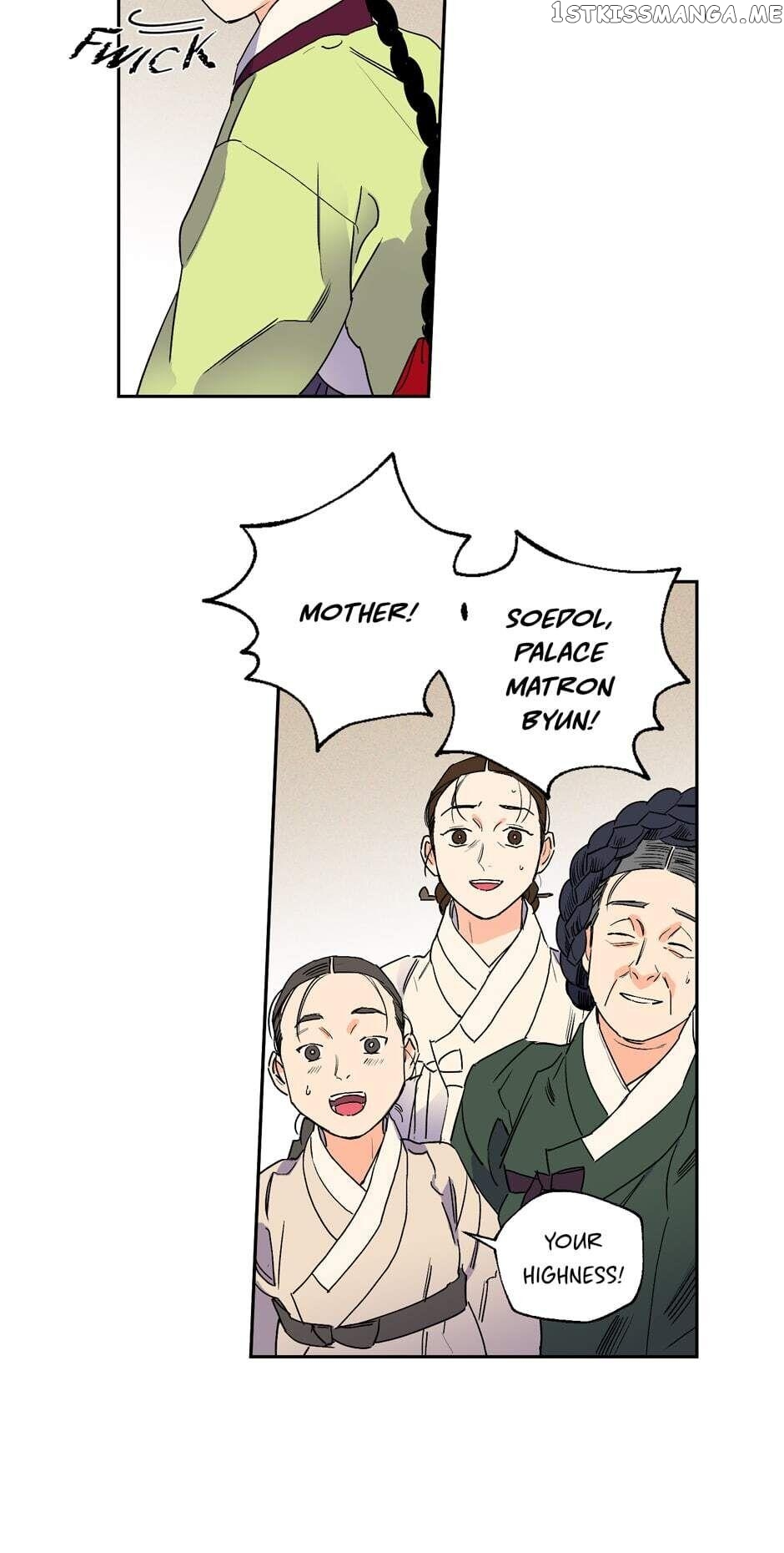 Finally, The Blue Flame chapter 46 - page 42