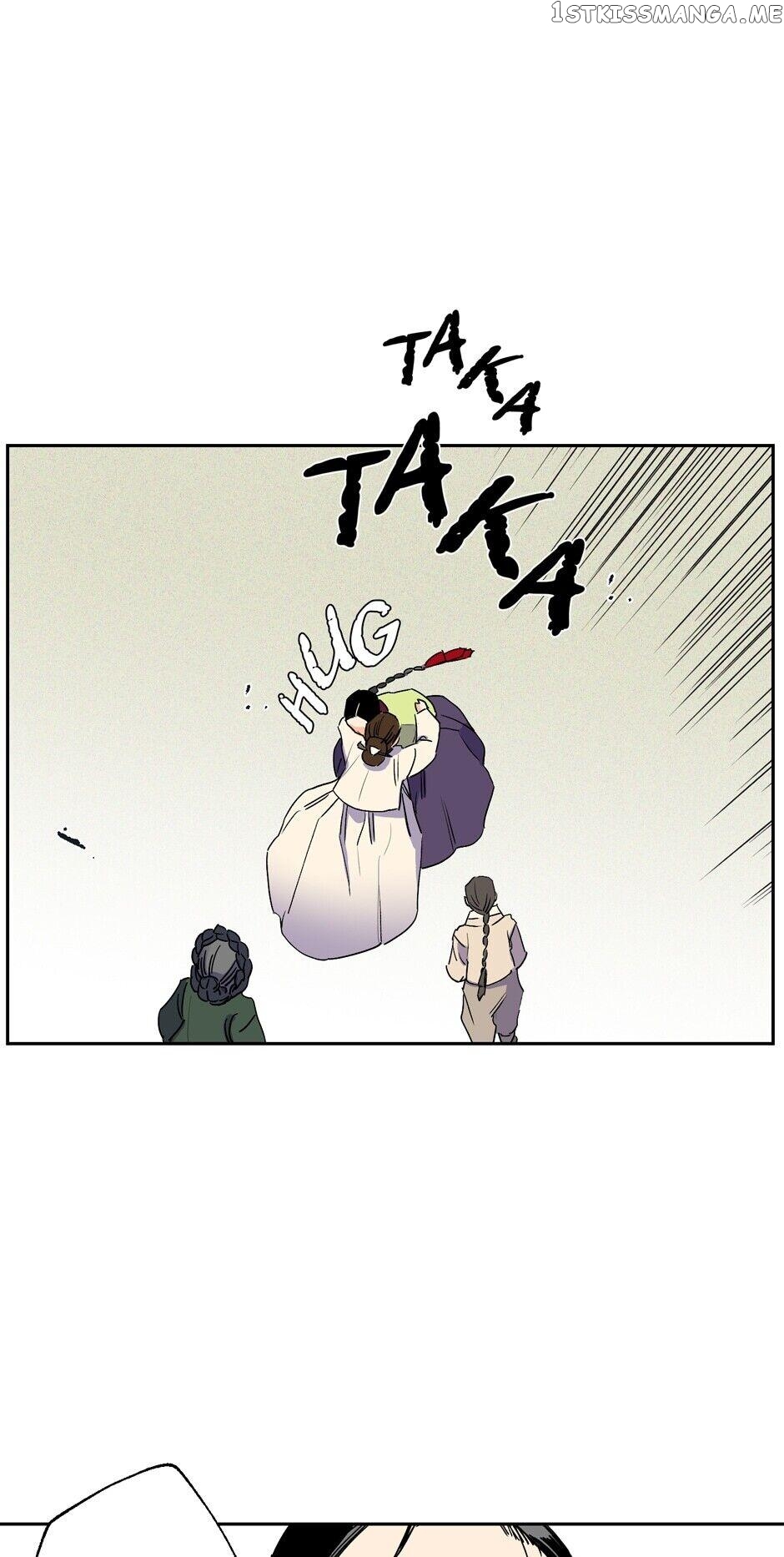 Finally, The Blue Flame chapter 46 - page 43