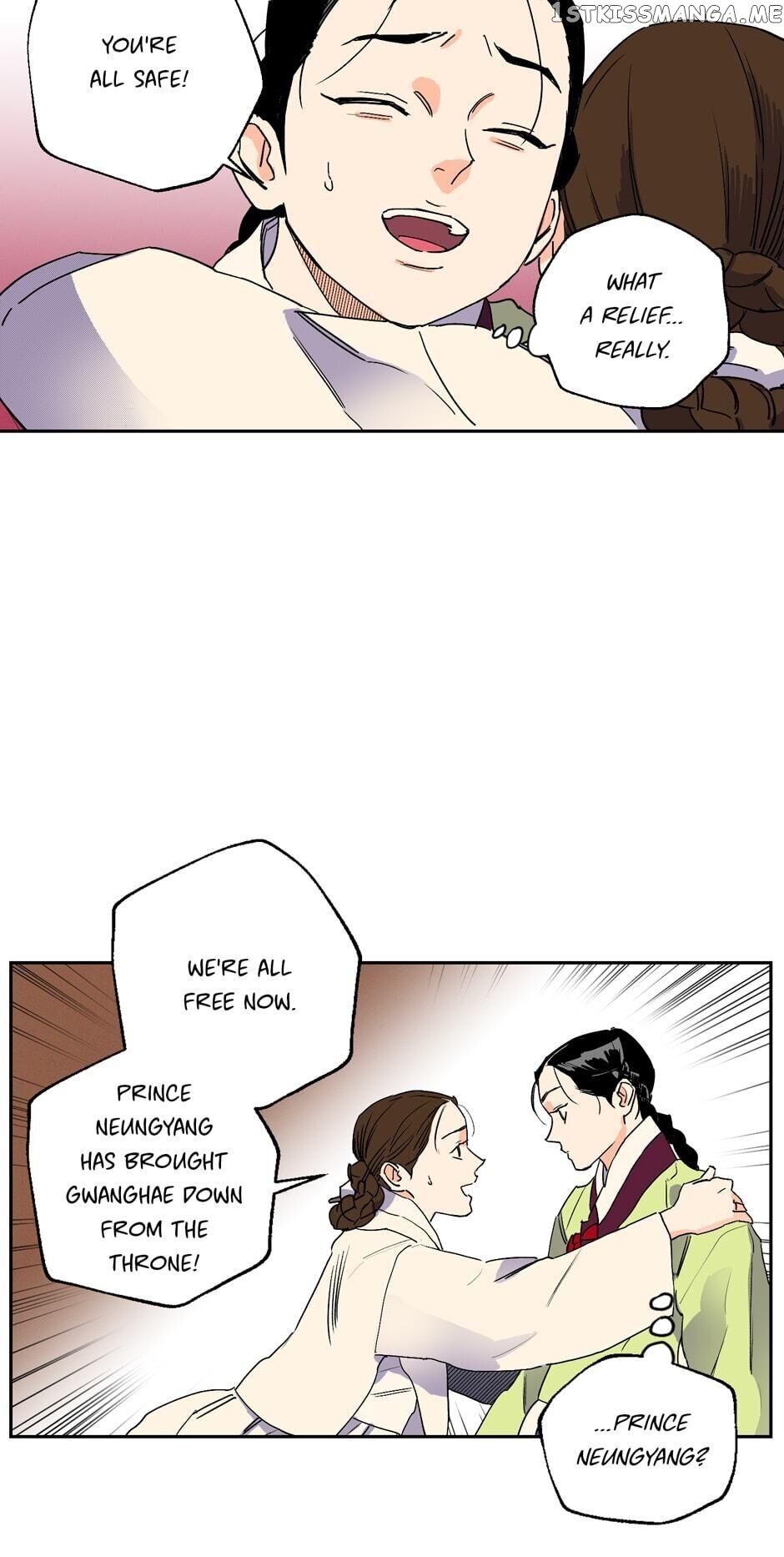 Finally, The Blue Flame chapter 46 - page 44