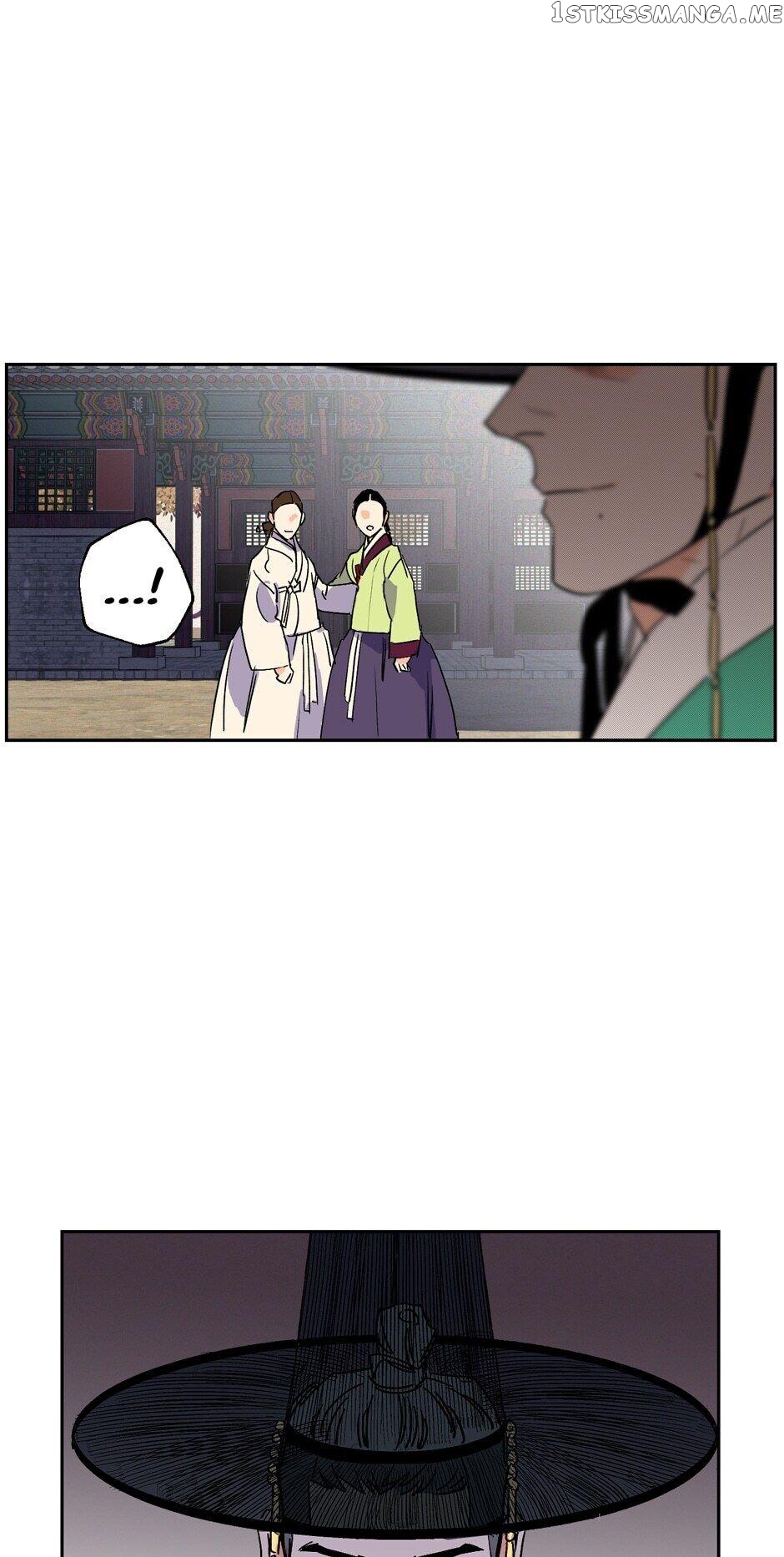 Finally, The Blue Flame chapter 46 - page 45