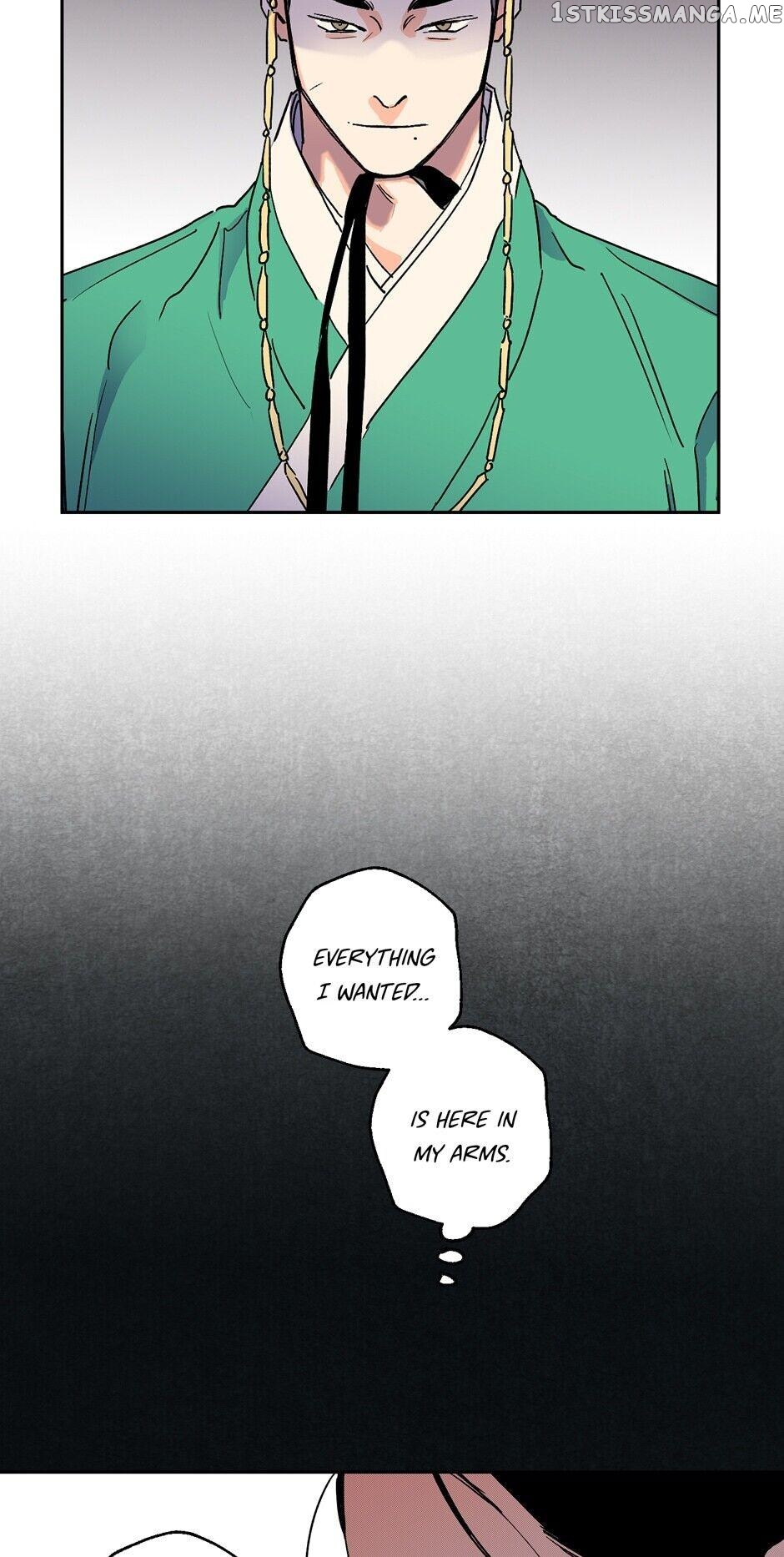 Finally, The Blue Flame chapter 46 - page 46