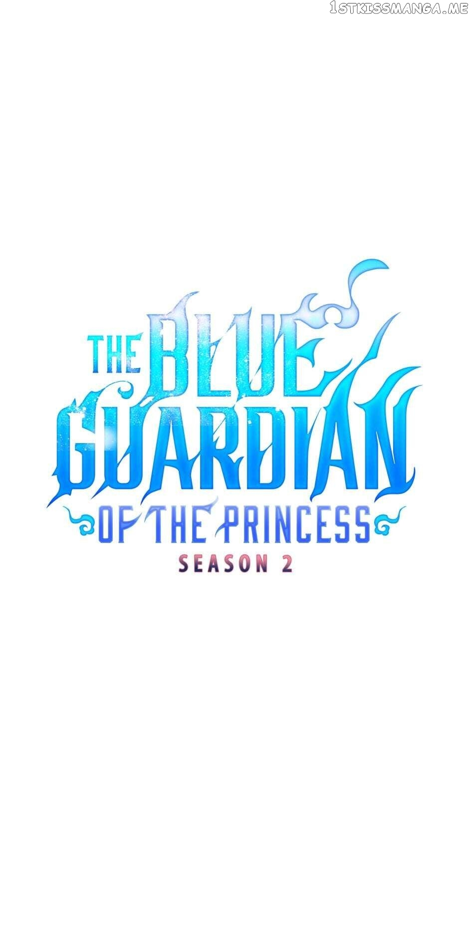 Finally, The Blue Flame chapter 46 - page 52
