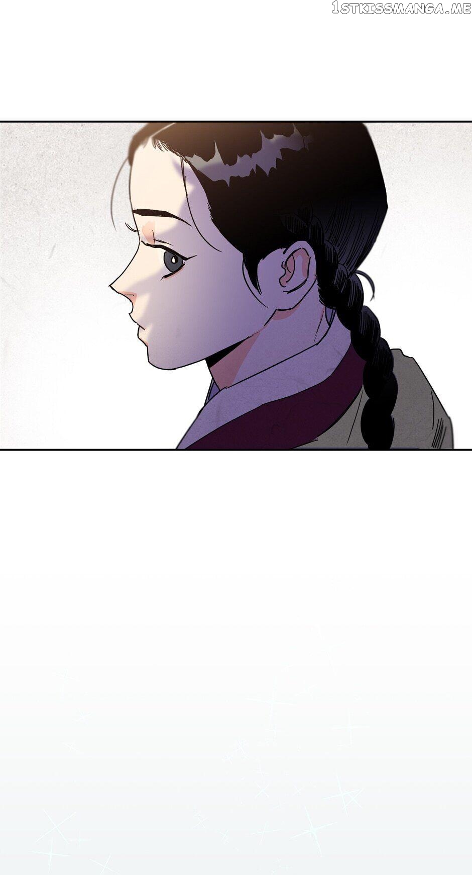 Finally, The Blue Flame chapter 46 - page 58