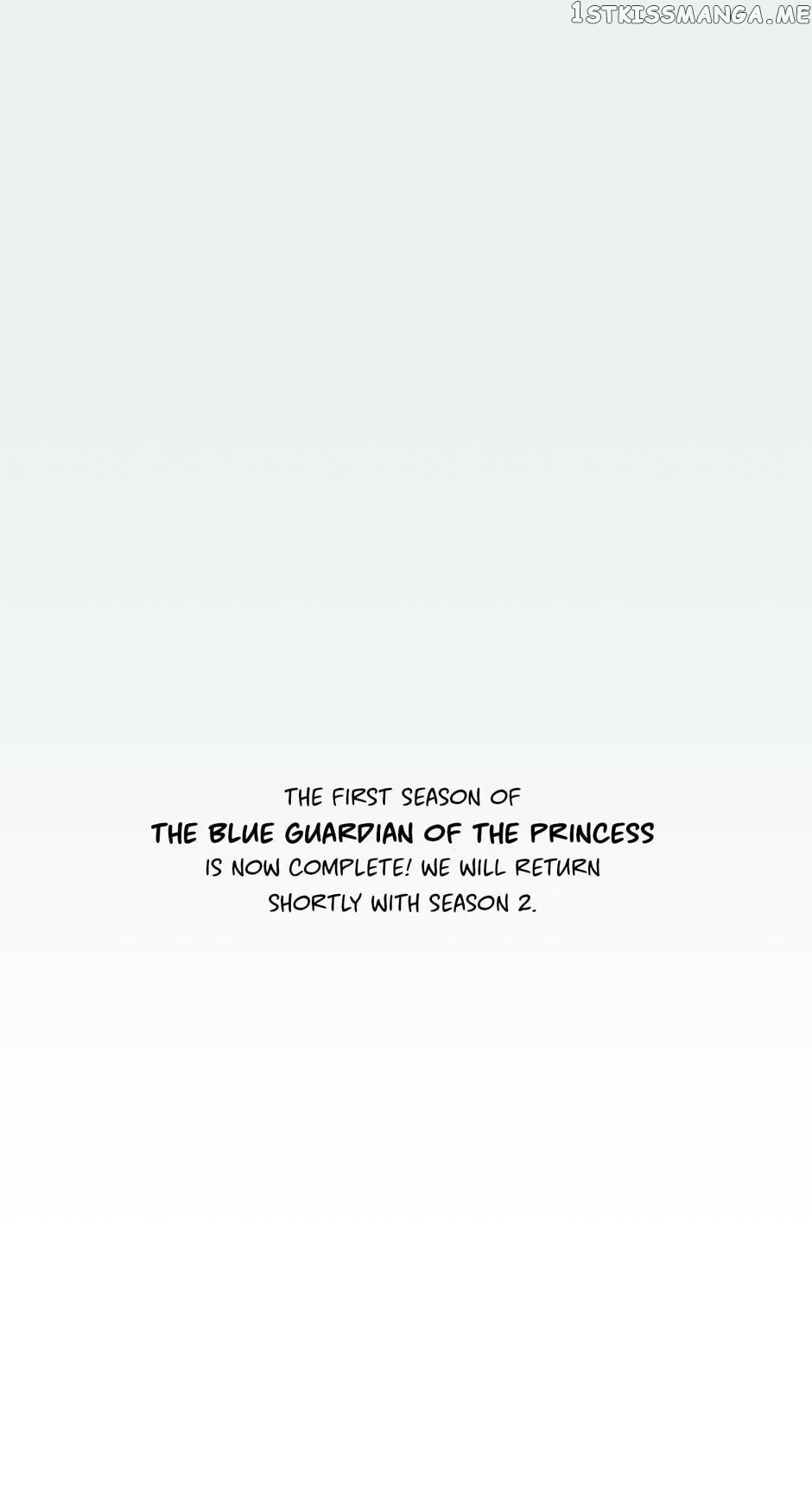 Finally, The Blue Flame chapter 46 - page 60