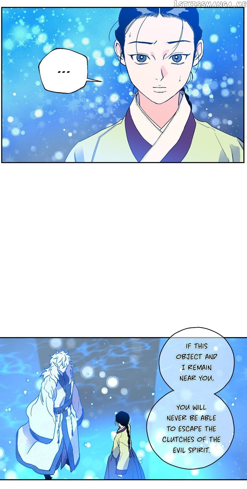 Finally, The Blue Flame chapter 46 - page 7