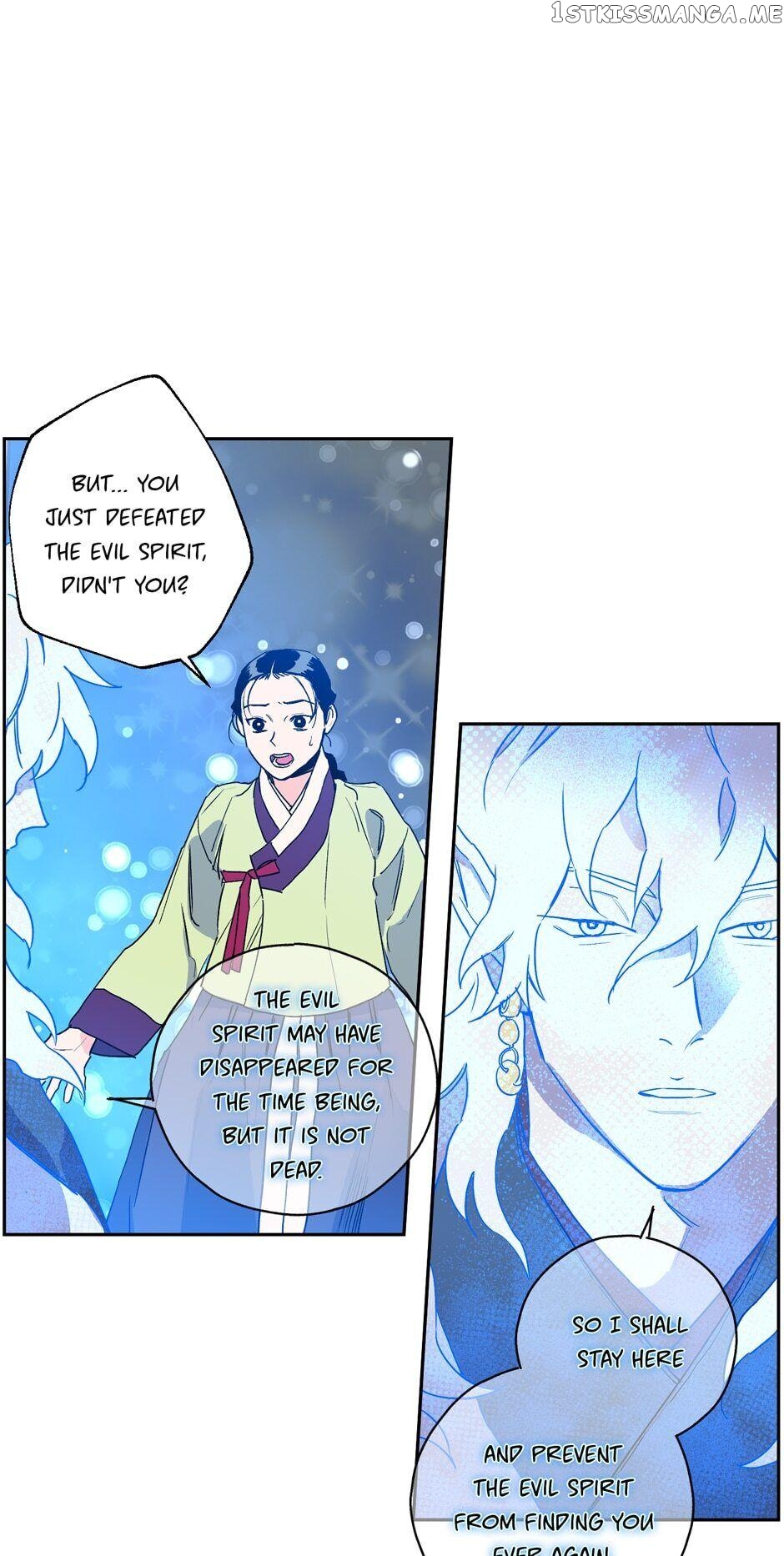 Finally, The Blue Flame chapter 46 - page 8