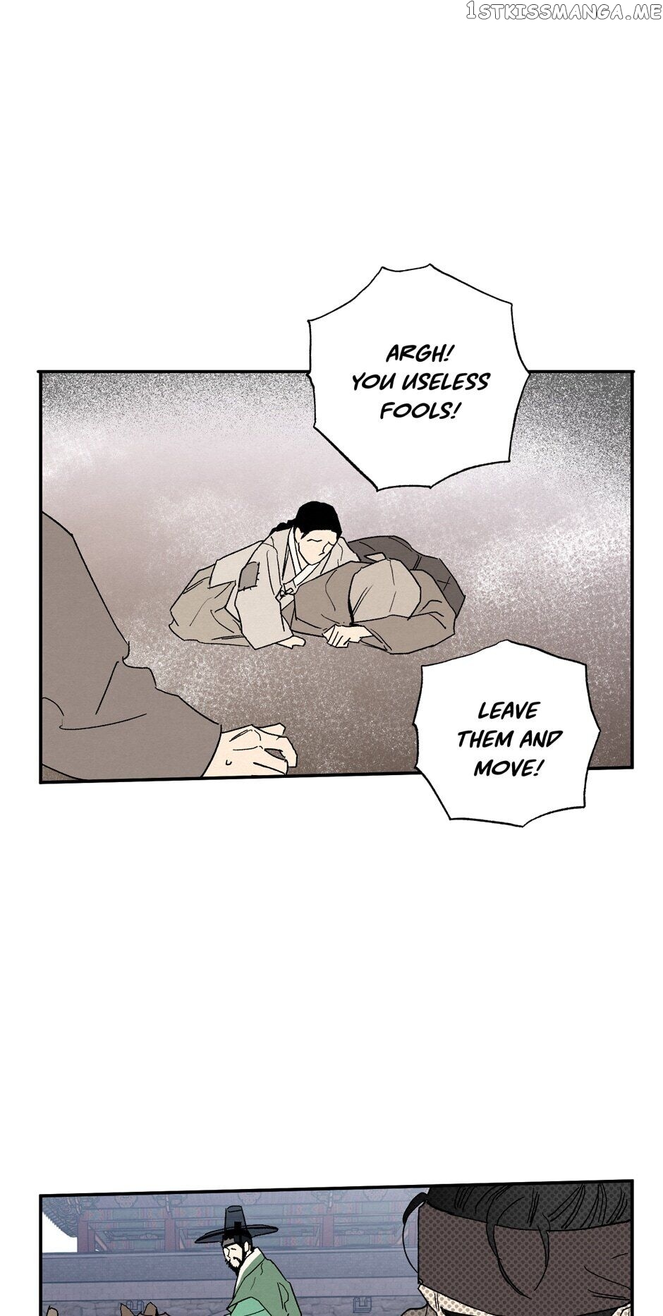 Finally, The Blue Flame chapter 88 - page 11